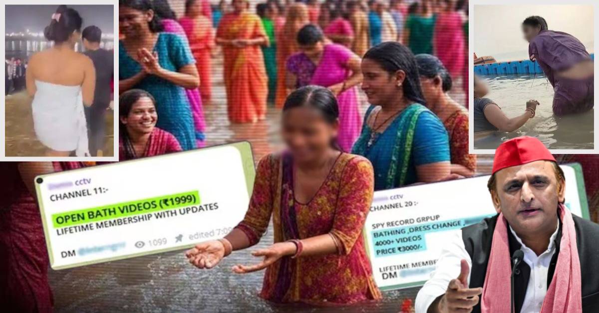 Social Media पर महाकुंभ में नहाने वाली लड़कियों की फोटो बिक्री को लेकर अखिलेश ने साधा निशाना, कहा- ‘सरकार GST कमाकर इस गोरखधंधे की हिस्सेदार नहीं बन रही है ?’