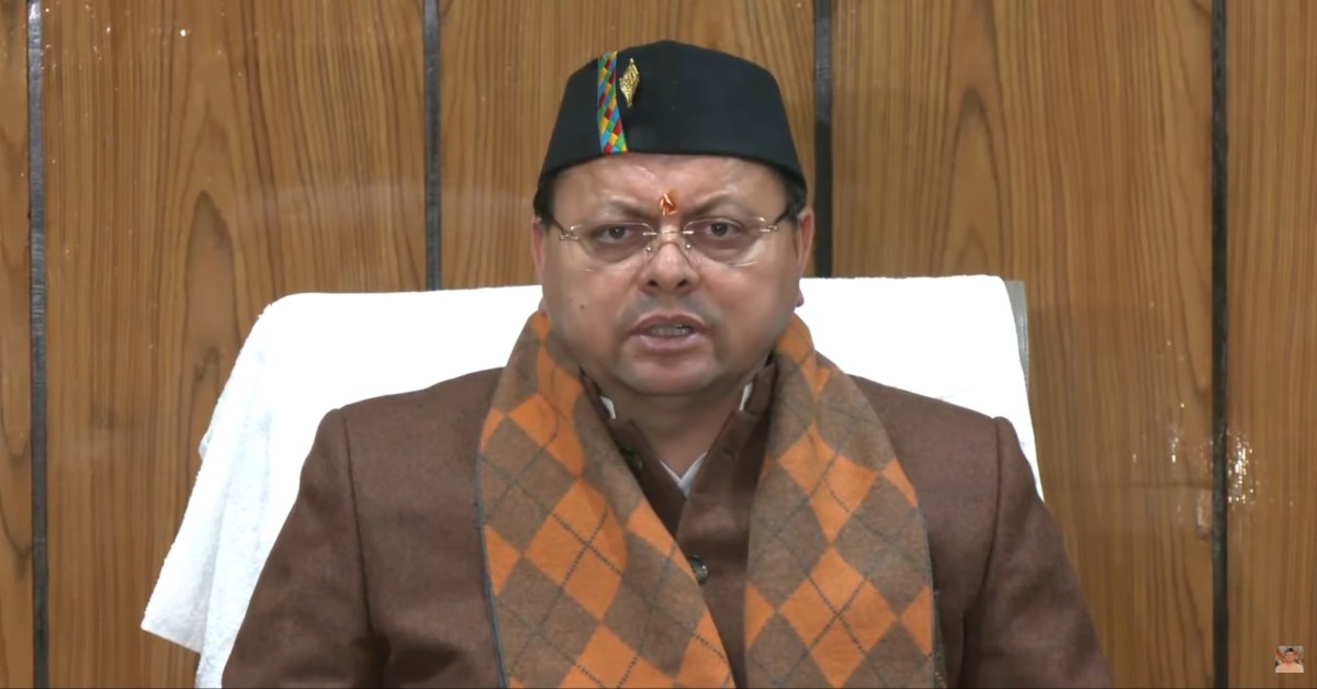 लिव-इन रिलेशनशिप हमारी संस्कृति नहीं, लेकिन UCC में प्रावधान इसलिए किया गया ताकि दोबारा कोई आफताब कुकृत्य ना कर सके- सीएम धामी