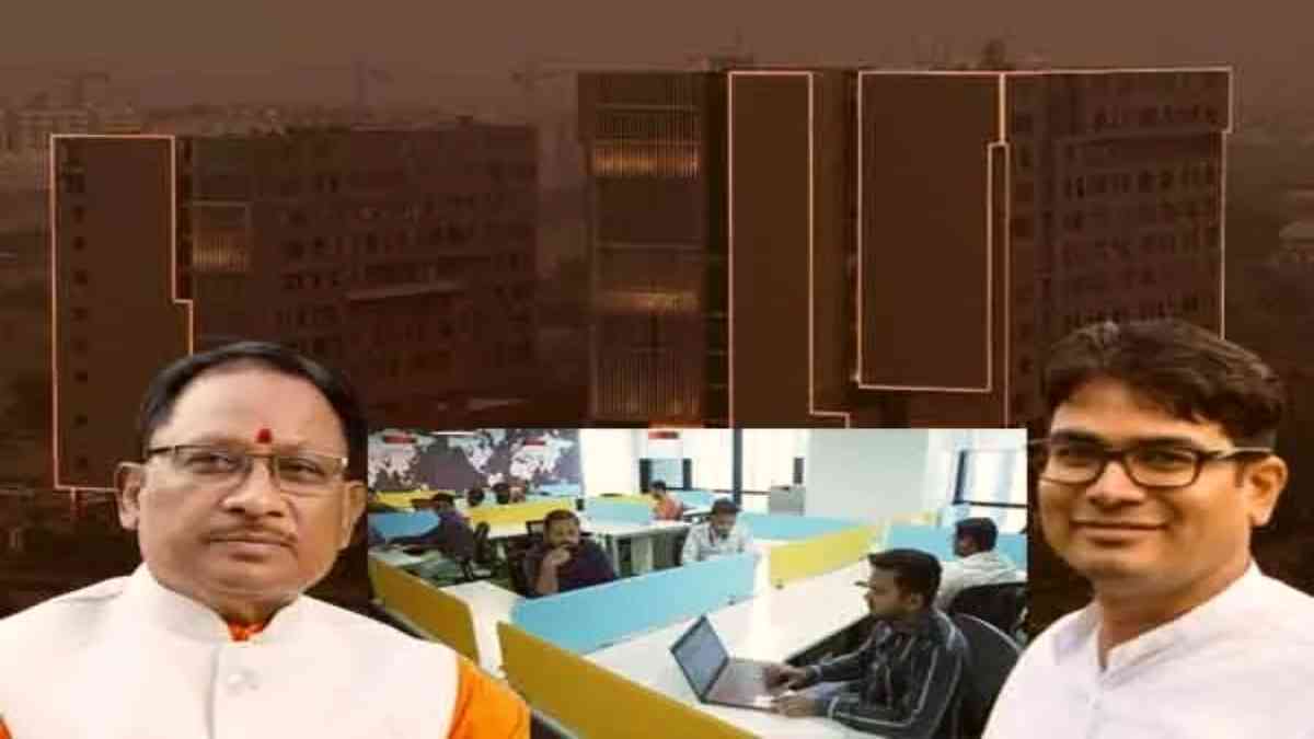 24 घंटे काम करने वाला IT हब बनेगा रायपुर : नए अधिनियम से ईज ऑफ डूइंग बिजनेस और रोजगार को मिलेगा बढ़ावा, प्रदेश के राजस्व में होगी वृद्धि