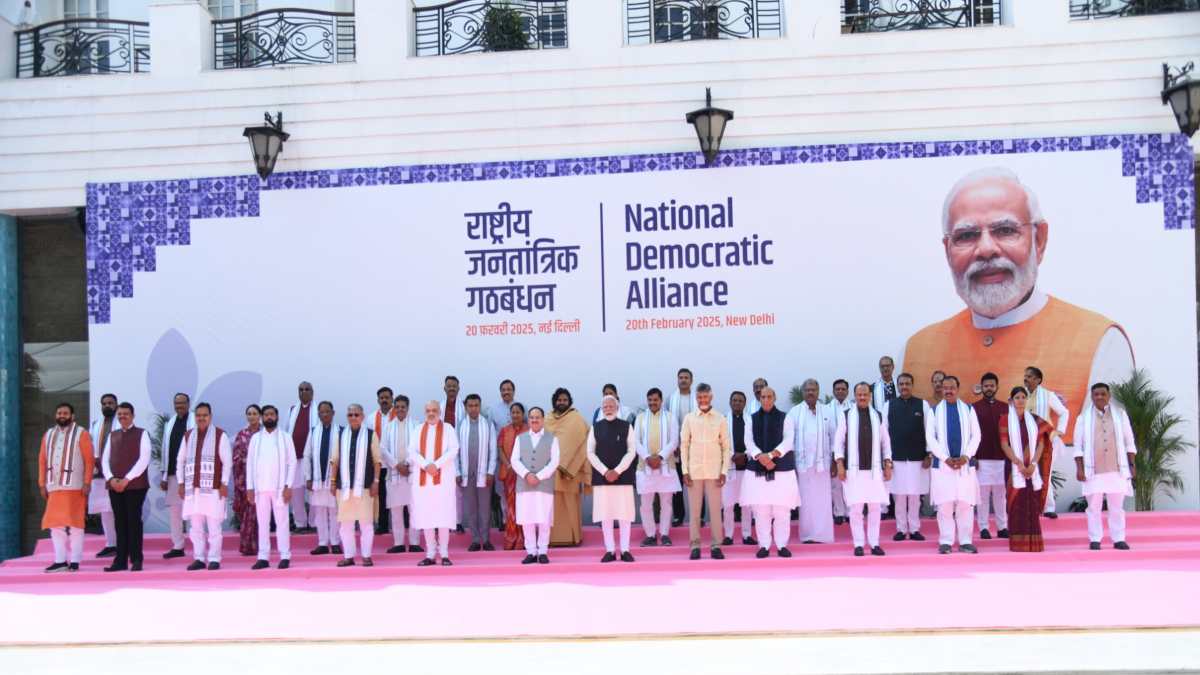 ‘दिल्ली के बाद अब बंगाल…’, NDA की बैठक में PM मोदी बोले- सारे चुनाव एकजुट होकर लड़ेंगे