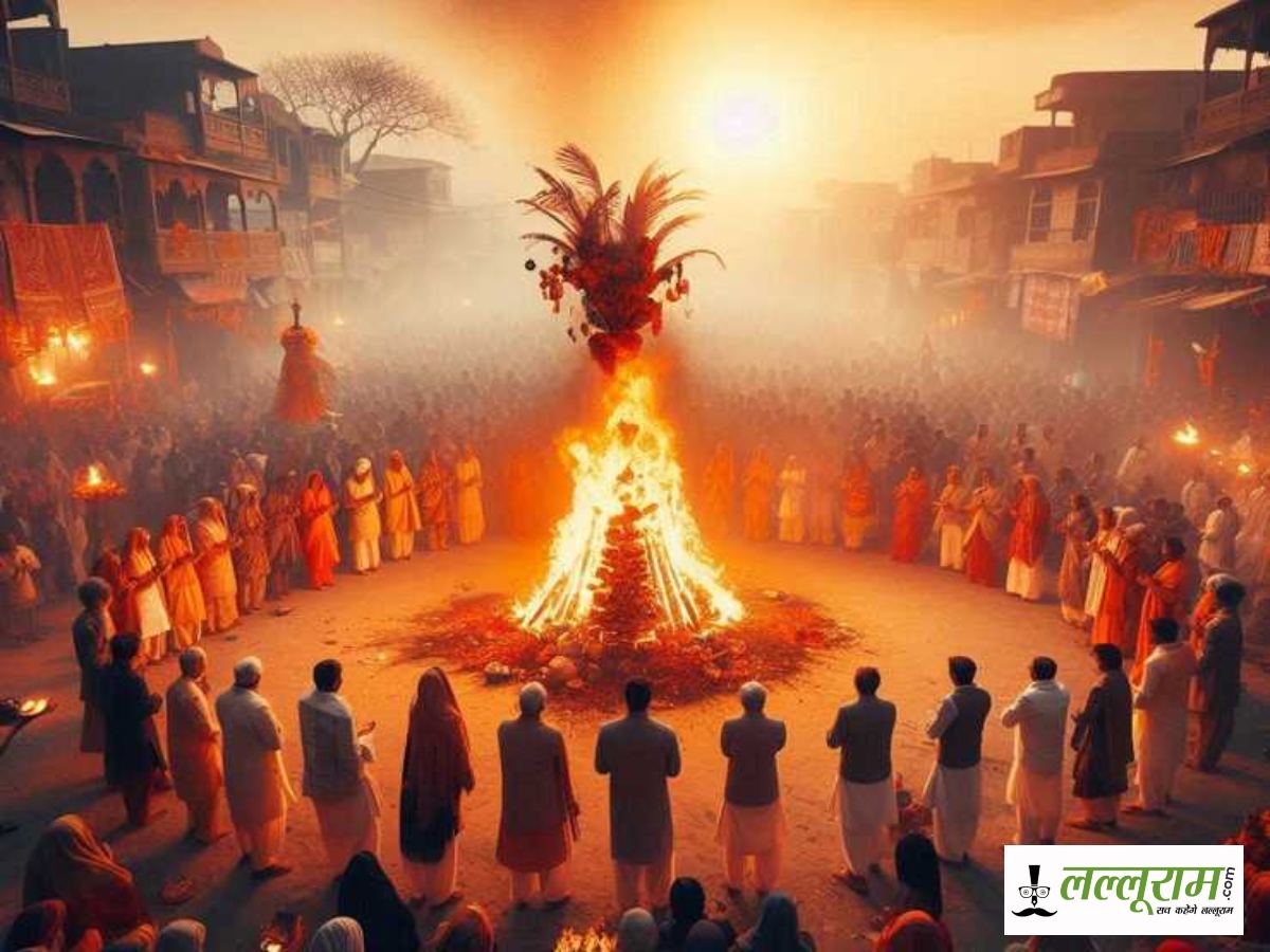 Holika Dahan Time 2025: होली पर भद्रा और चंद्र ग्रहण का साया रहेगा, जानें होलिका दहन का शुभ मुहूर्त…