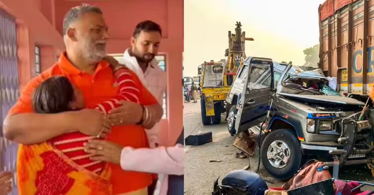 सड़क हादसे में पप्पू यादव की भांजी की मौत, खबर सुनकर रो पड़े सांसद, बोले- सब कुछ लुट गया