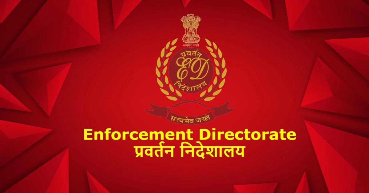 ED की कार्रवाई, CBI के DSP राजीव ऋषि और उनकी पत्नी की संपत्ति कुर्क, दिल्ली और गाजियाबाद में हैं प्रॉपर्टी