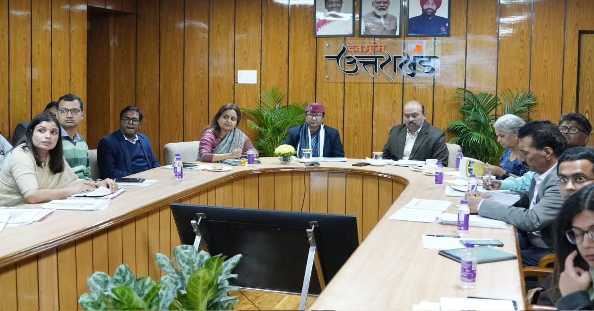 काॅमन रिव्यू मिशन बैठक : सरकार की विभिन्न योजनाओं से बेहतर परिणाम के लिए मांगे गए 5 इनोवेटिव सुझाव