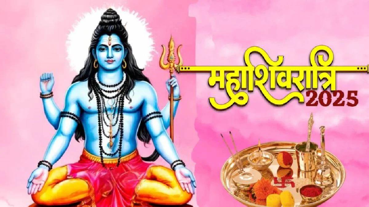 Mahashivratri 2025: महाशिवरात्रि के दिन क्या करें और क्या नहीं, जिससे आपकी पूजा हो सफल…
