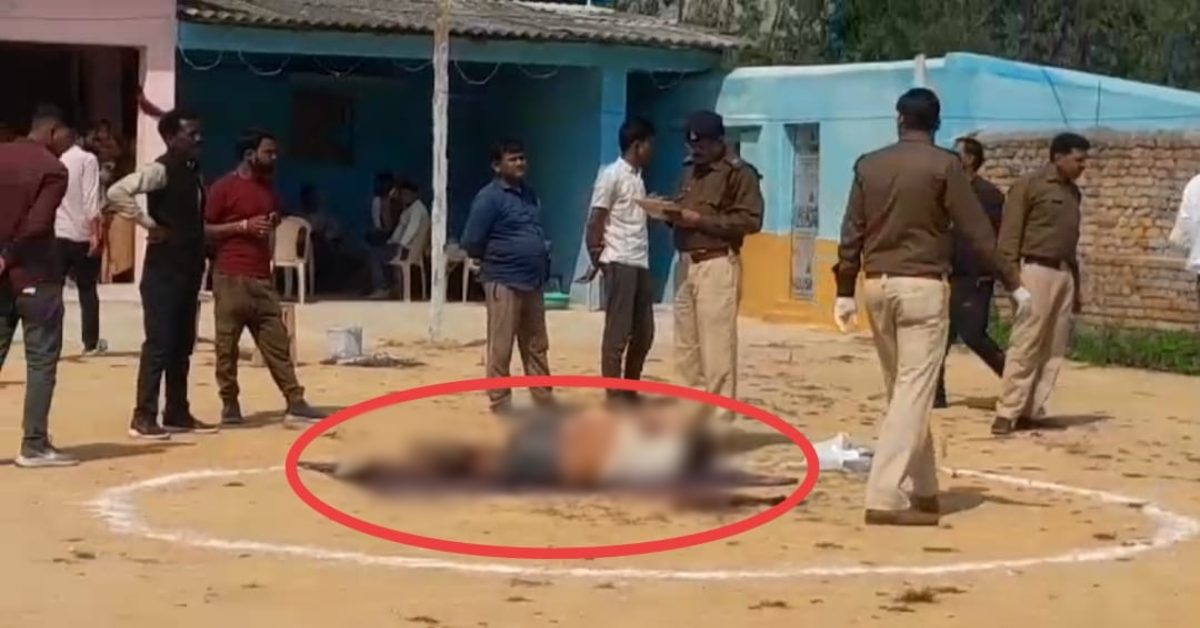 अवैध हथियार और मौत का खेलः शख्स ने देसी पिस्टल से खुद को उड़ाया, सामने आई सुसाइड की खौफनाक वजह