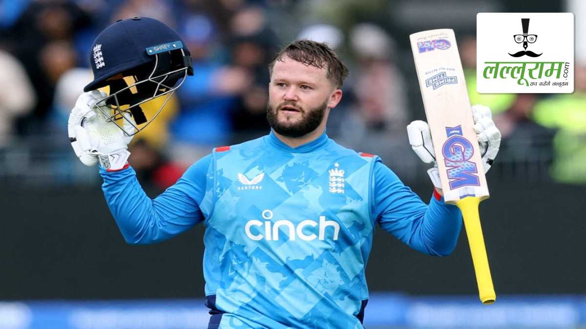 Eng vs Aus: इंग्लैंड ने बनाया चैंपियंस ट्रॉफी इतिहास का सबसे बड़ा स्कोर, ऑस्ट्रेलिया को दिया 352 रन का लक्ष्य, बेन डकेट ने खेली ऐतिहासिक पारी