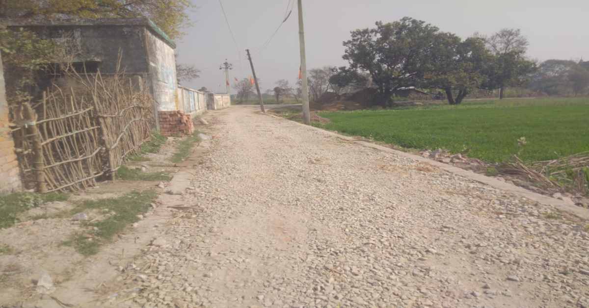 ऐसे अधिकारी होंगे तो क्या खाक विकास होगा! विकास कार्यों पर बट्टा लगा रहे लेखपाल और राजस्व निरीक्षक, आखिर कब होगी सड़क की पैमाइश?