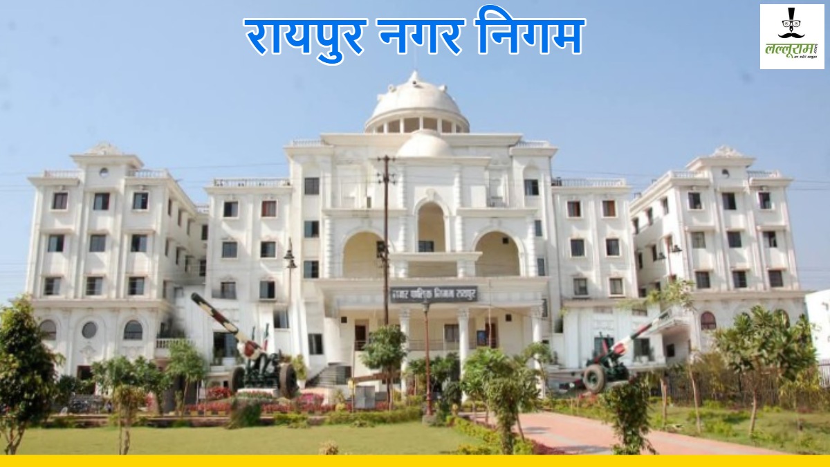 CG News: आप 31 मार्च तक टैक्स जमा नहीं कर पाएं है? कोई बात नहीं अब कर लें… नहीं लगेगा सरचार्ज