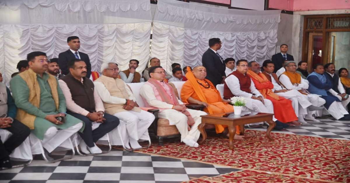 Mann Ki Baat: CM धामी ने सुनी ‘मन की बात’,  बोले- यह कार्यक्रम पूरे देशवासियों को देता है नई प्रेरणा