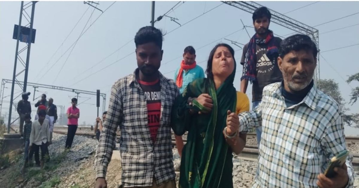 साइकिल से निकला फिर घर ही नहीं पहुंचा: रेलवे ट्रैक पर मिला युवक का शव, रोत-बिलखते पहुंचे परिजन