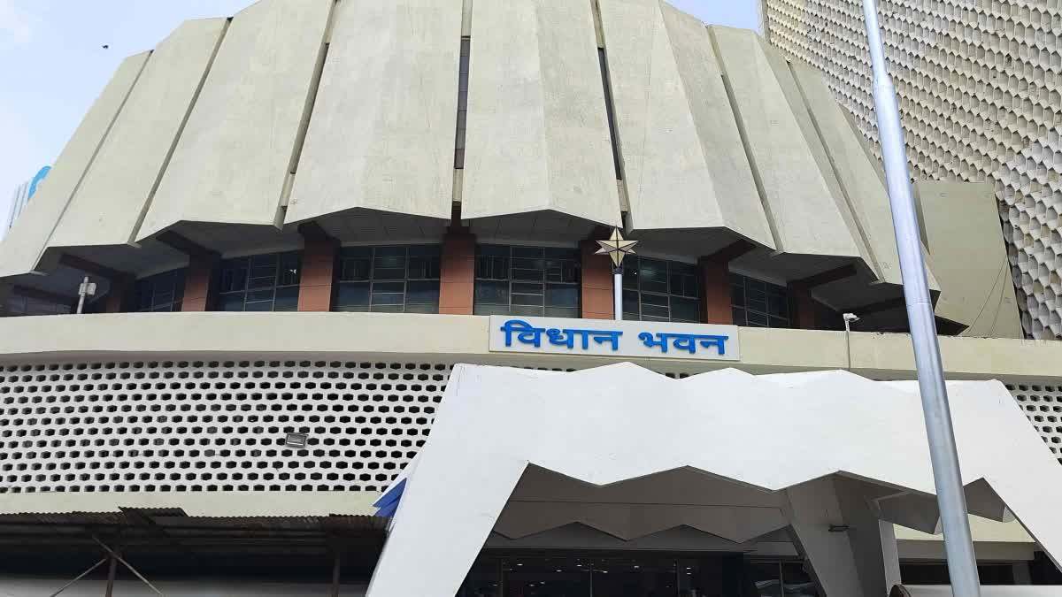 महाराष्ट्र में 3 मार्च से शुरू होगा विधानमंडल सत्र, 10 को पेश होगा बजट