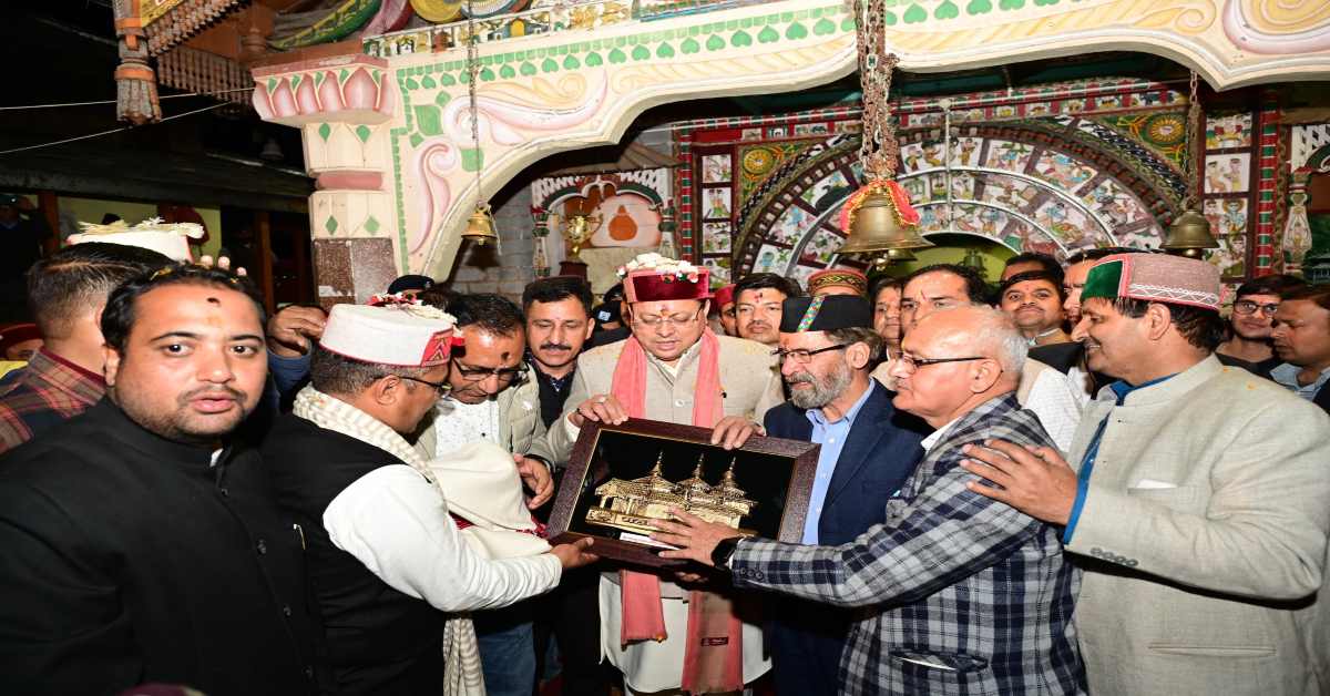 महासू महाराज मंदिर पहुंचे सीएम धामी, बोले- हनोल क्षेत्र में होमस्टे को बढ़ावा देने के लिए काम करेगी सरकार