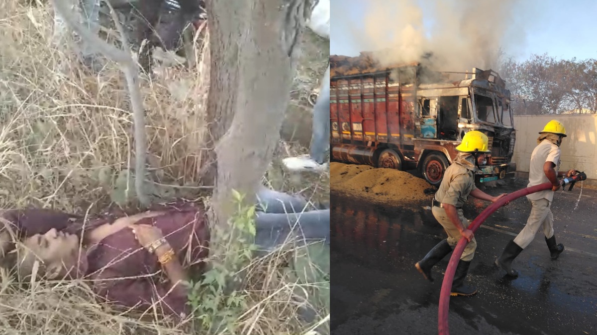 छत्तीसगढ़ : सड़क दुर्घटना में तीन युवकों में से एक की मौत, तो इधर धान से भरे ट्रक में लगी आग