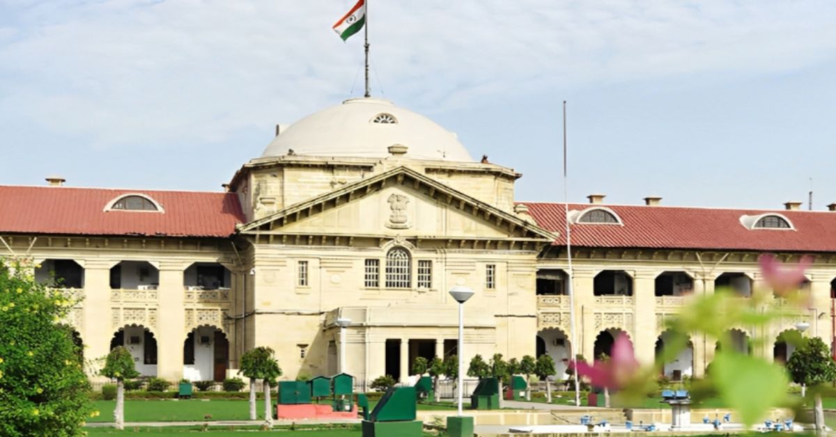 महाकुंभ भगदड़ मामले में योगी सरकार को बड़ी राहत, हाईकोर्ट ने याचिकाकर्ता को दी ये सलाह