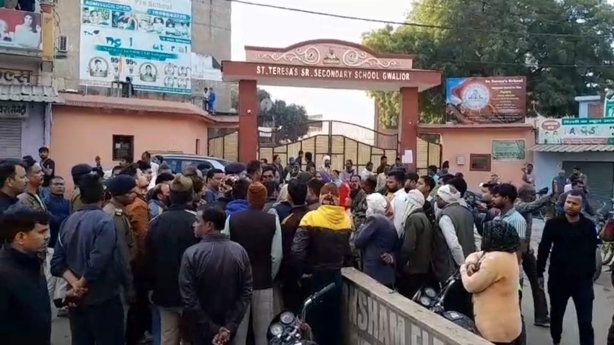 ग्वालियर में फिर अपहरण कांड ! एग्जाम देने निकली 7वीं की छात्रा हुई लापता, परिजनों ने स्कूल में काटा बवाल, यहां मिली लोकेशन…