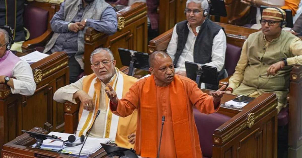 सदन में जमकर गरजे ‘बाबा’ : सपा को सुनाई खरी-खोटी, बोले- ये लोग भाजपा से लड़ते-लड़ते भारत से लड़ने लगते हैं, महाकुंभ को बदनाम करने में कोई कसर नहीं छोड़ी