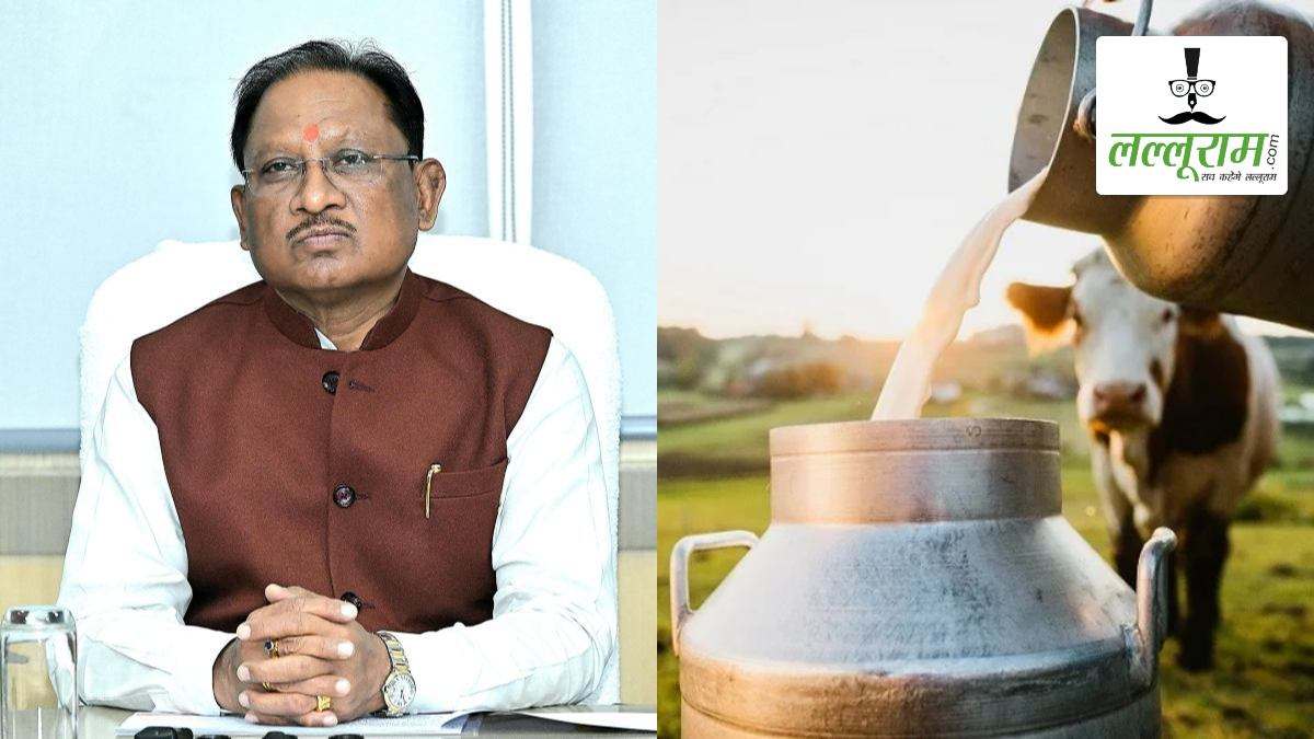 साय सरकार का सुशासन…राज्य सरकार के डेयरी विकास कार्यक्रम से ग्रामीण अर्थव्यवस्था में आया सुधार, गौपालक किसानों की आय हो रही दोगुनी