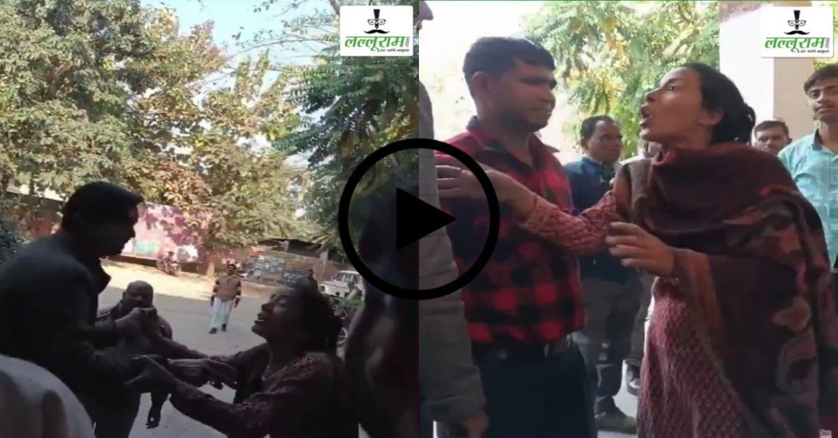 जीरो टॉलरेन्स नीति का ये बस नमूना है! दीमक की तरह सिस्टम को चाट रहे रिश्वतखोर, घूस लेते लेखपाल का VIDEO वायरल