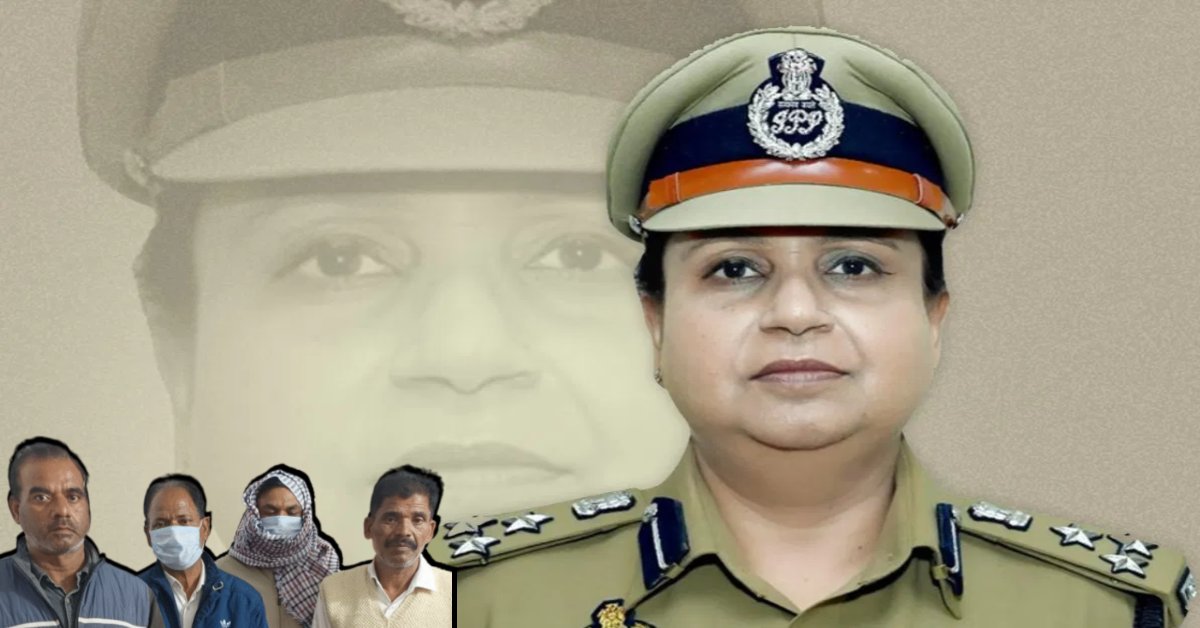 IPS को कार से कुचलने वाले सिपाहियों को 10 साल की कैद, डेढ़ दशक पहले किया था हमला, अब मिली सजा