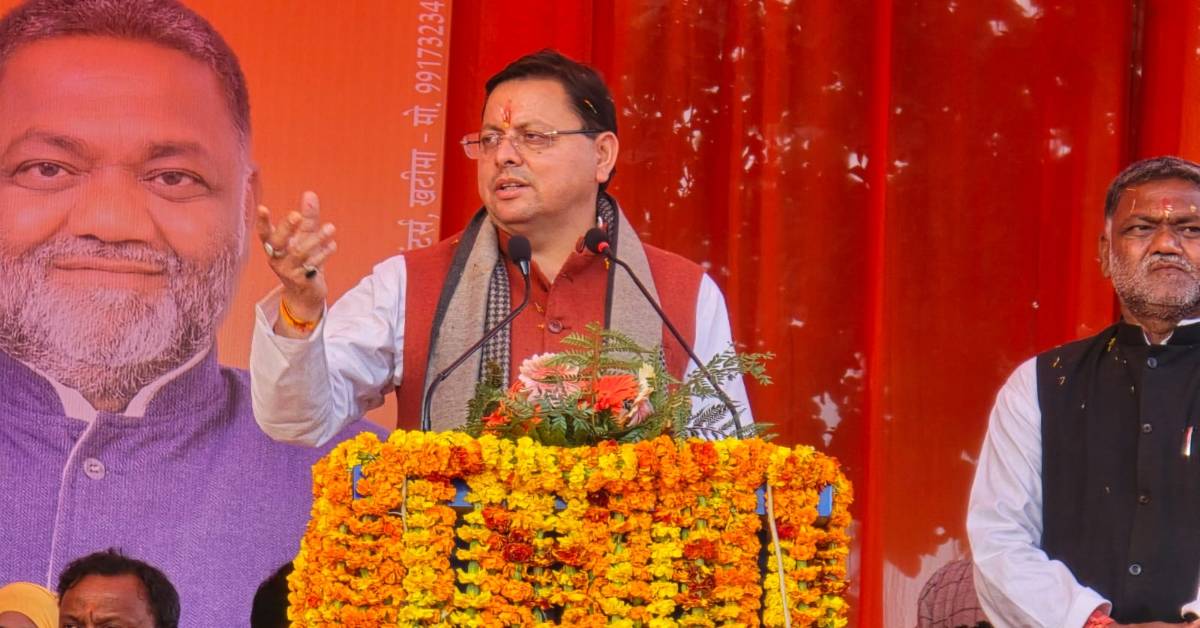 अपनी कर्मभूमि खटीमा पहुंचे सीएम धामी, ताजा की यादें, करोड़ों के विकासकार्यों की दी सौगात