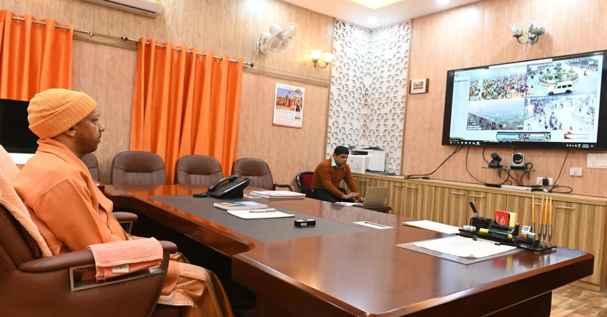 Mahakumbh Maha Shivratri 2025 Amrit Snan : महाकुंभ के अंतिम स्नान को लेकर एक्टिव दिखे सीएम योगी, सुबह 4 बजे की मॉनिटरिंग