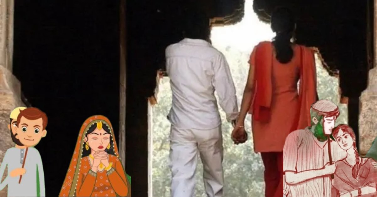 एक बीवी, तीन बच्चे, फिर भी ‘एक और’ की आस में इकरार बना राज : पहचान छिपाकर की शादी, फिर पीड़िता का कराया गर्भपात, अब दे रहा धमकी