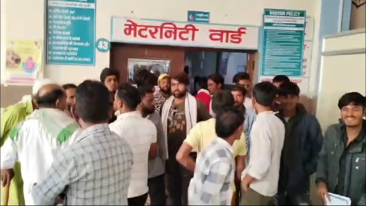 लापरवाही की भी हद हो गई! जिला अस्पताल में हुई बच्चों की अदला-बदली, फिर जो हुआ…