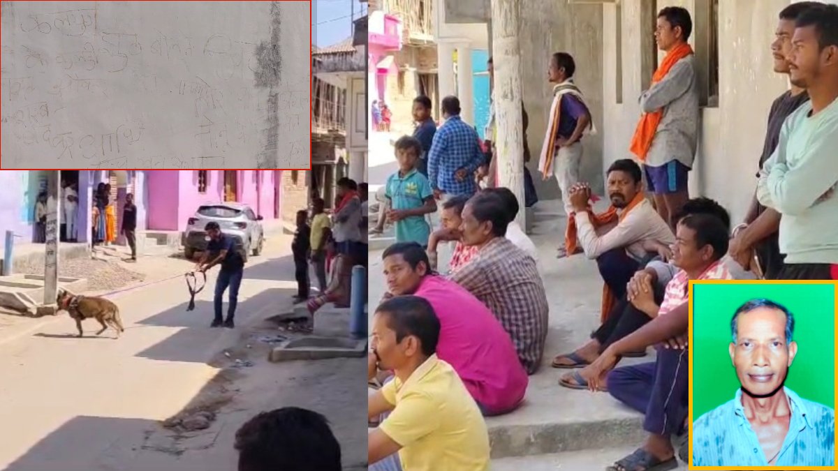 छत्तीसगढ़ : एक की हत्या के बाद 5 लोगों को मारने की धमकी, कातिल ने खुद को बताया ‘कलयुग का कल्कि अवतार’, चेतावनी से गांव में दहशत का माहौल