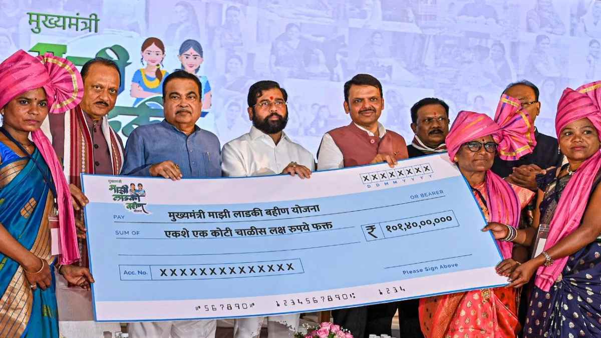 लाडकी बहिन योजना: 9 लाख महिलाओं को अब नहीं मिलेगा इसका लाभ, इस वजह से हटाया नाम, जानें कब मिलेगी अगली किस्त