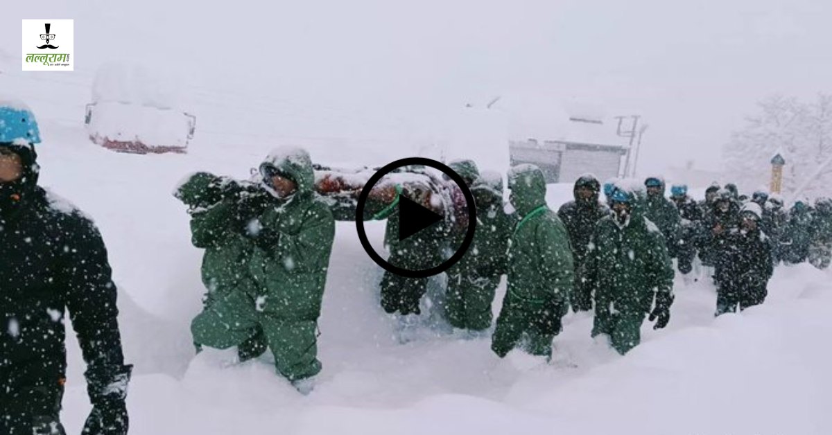 Chamoli Avalanche : चमोली हिमस्खलन को लेकर गृहमंत्री अमित शाह ने की सीएम धामी से बात, केंद्र से भेजी NDRF की टीम, रेस्क्यू जारी
