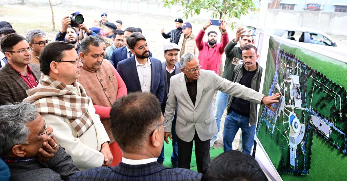 भारत का 5वां साइंस सिटी बन रहा देहरादून, राज्य को प्रौद्योगिकी और नवाचार के क्षेत्र में ग्लोबल डेस्टिनेशन के रूप में स्थापित होने में मिलेग मदद
