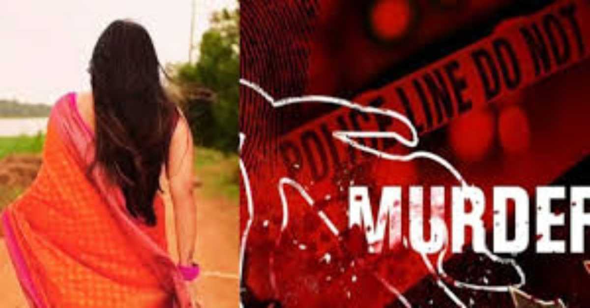 प्यार, बेवफाई और सुहाग की बलिः आशिक के साथ मिलकर बीवी ने रची खूनी साजिश, फिर दोनों ने दी खौफनाक मौत, जानिए कत्ल की पूरी कहानी…