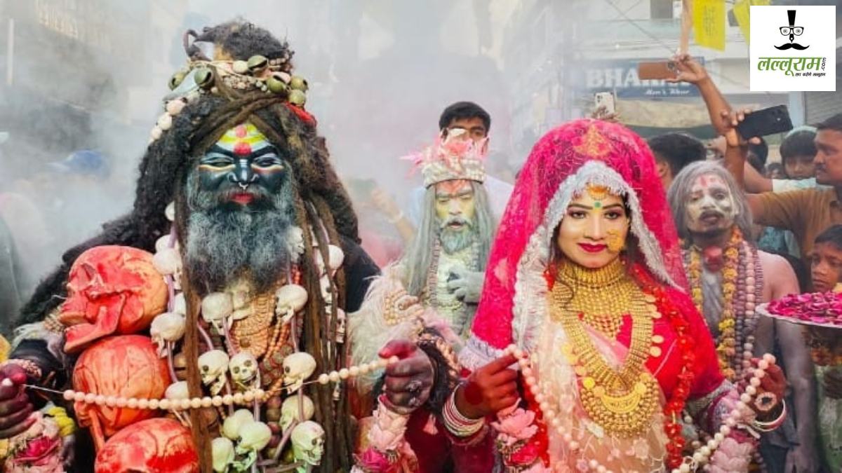 Mahashivratri 2025:महाशिवरात्रि पर भोलेनाथ की निकली भव्य बारात, भूत पिशाच, अघोरी हुए शामिल, देखें Video…