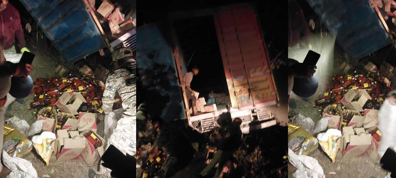 CG News : अंग्रेजी दारू से भरा कंटेनर पलटा, शराब की बोतलें लूटने लोगों की लगी होड़