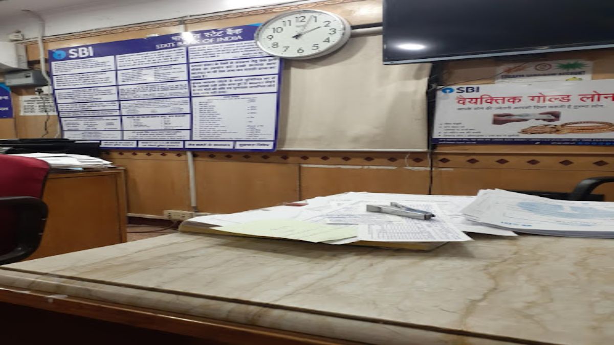 बैंक गबन का मामलाः पांच अफसरों के खिलाफ FIR दर्ज, EOW करेगी जांच, म्युचुअल फंड और लाइफ इंश्योरेंस में निवेश के नाम पर घोटाला