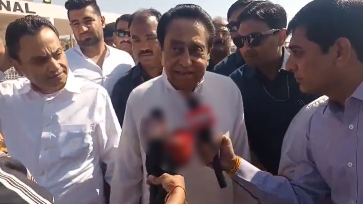 ग्लोबल इंवेस्टर्स समिट पर कमलनाथ बोले- निवेश केवल विश्वास से आता है, बड़े बड़े दावे किए जाते, नतीजा कुछ नहीं निकलता