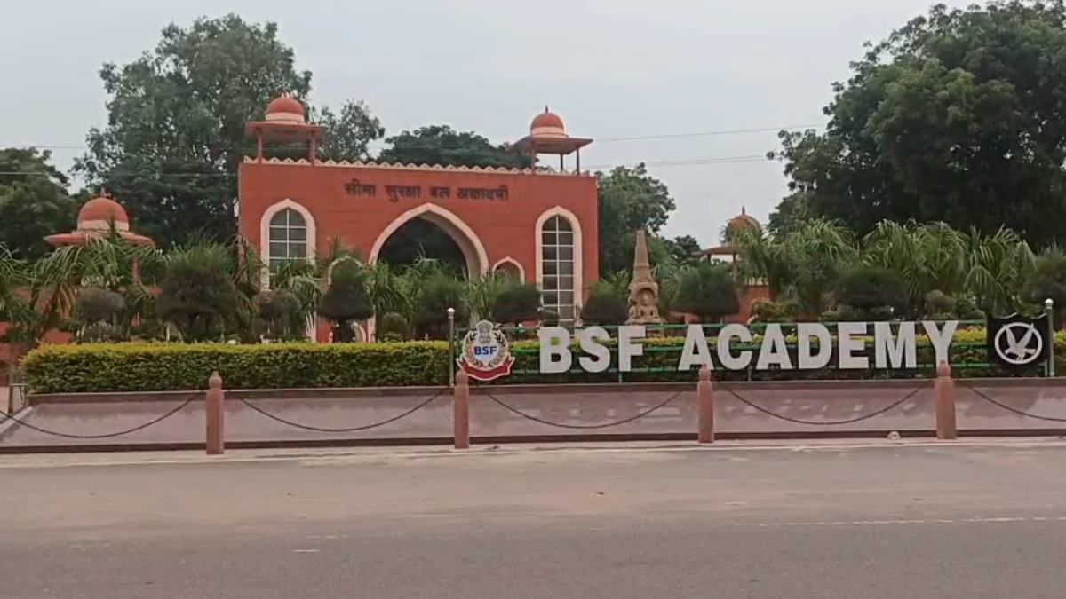 धरी रह गई सारी चालाकी: BSF ट्रेनिंग सेंटर में पकड़ाए 9 अभ्यर्थी, फर्जीवाड़ा कर दिलाई थी परीक्षा, जानिए कैसे खुली पोल