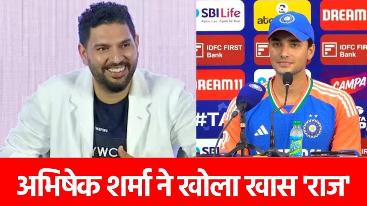 IND vs ENG: 13 छक्के ठोक Abhishek Sharma ने पूरा किया युवराज सिंह का ये सपना…