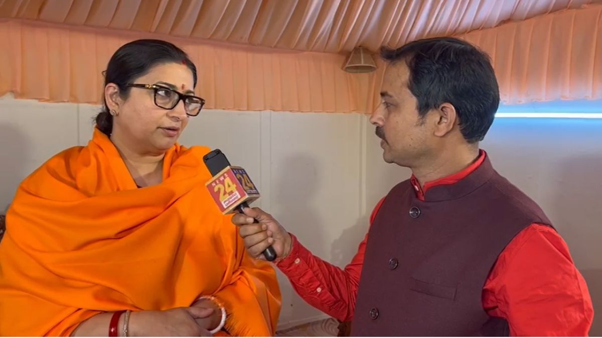 Delhi Election: स्मृति ईरानी बोलीं- अरविंद केजरीवाल ने सनातन धर्म का किया तिरस्कार किया