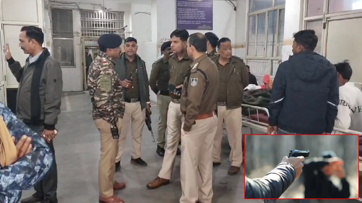 दो पक्षों में खूनी संघर्ष: अंधाधुंध चली गई गोलियां, 1 की मौत, 5 घायल, इस बात लेकर उपजा था विवाद