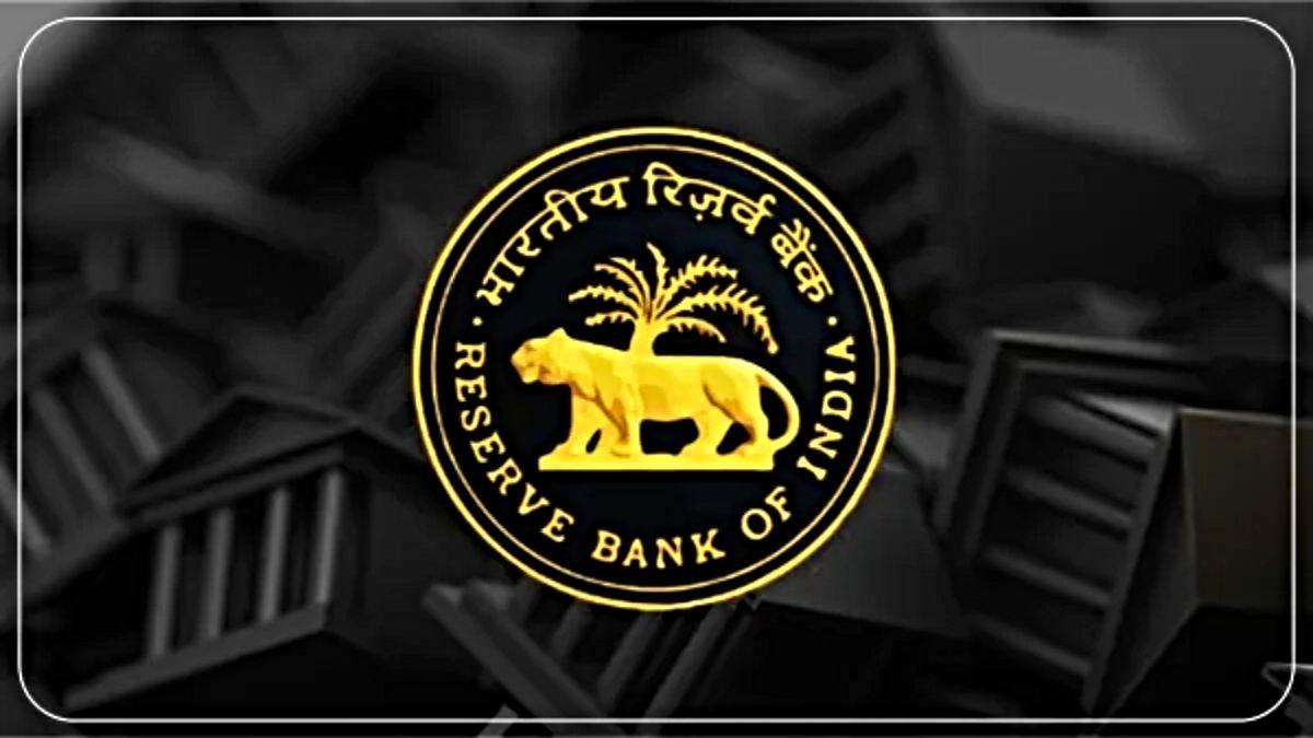 RBI Monetary Policy Meeting: ब्याज दरों पर खुशखबरी संभव? 7 फरवरी को RBI गवर्नर करेंगे बड़ा ऐलान…