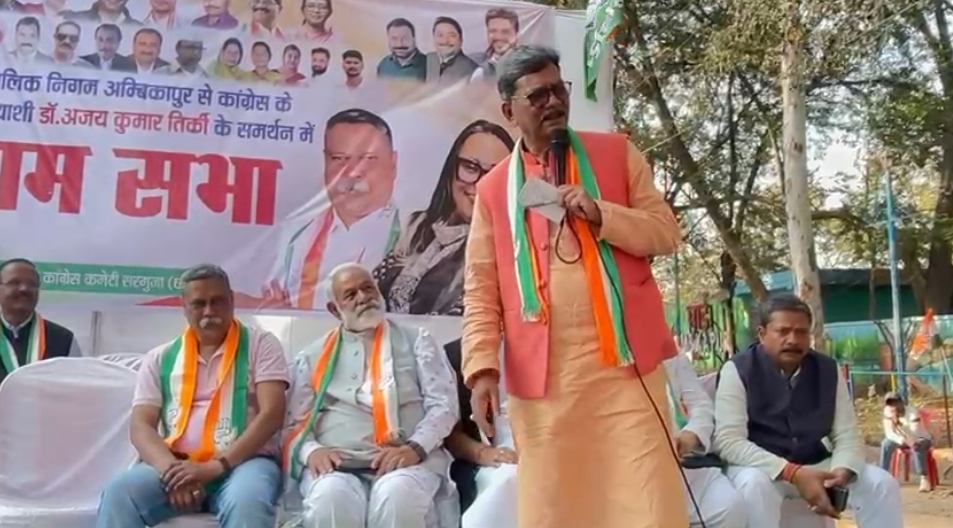 नेता प्रतिपक्ष डॉ. चरणदास महंत का बड़ा सियासी बयान, बोले- टीएस सिंहदेव की अगुवाई में लड़ेंगे अगला विधानसभा चुनाव 
