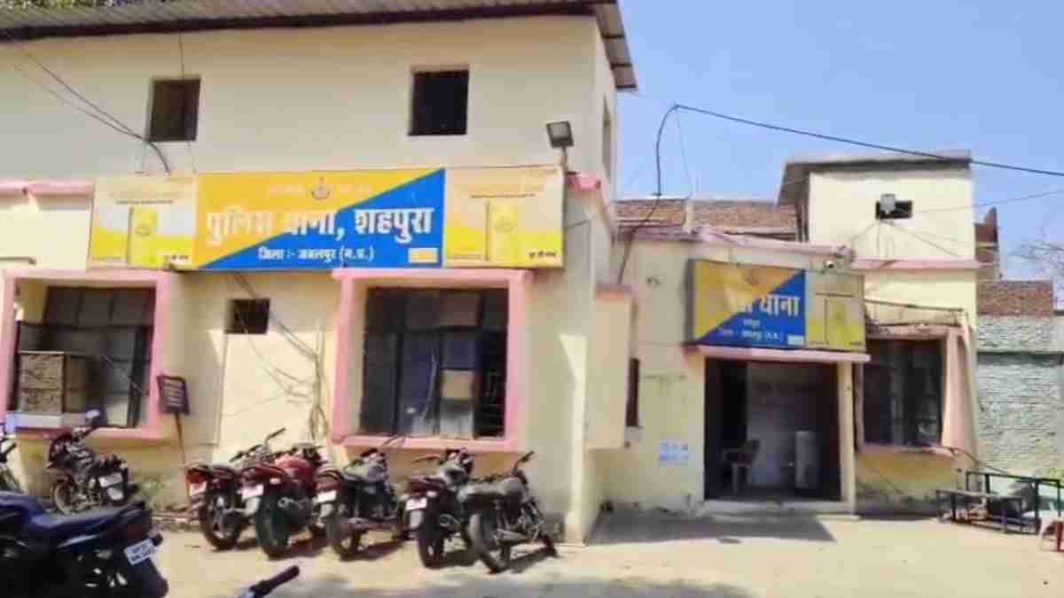 जबलपुर के नटवरलाल: बाप-बेटे ने फर्जी दस्तावेज बनाकर अपने नाम कराई बेशकीमती जमीन, इसी कागजात से बैंक से लिया 30 लाख का लोन