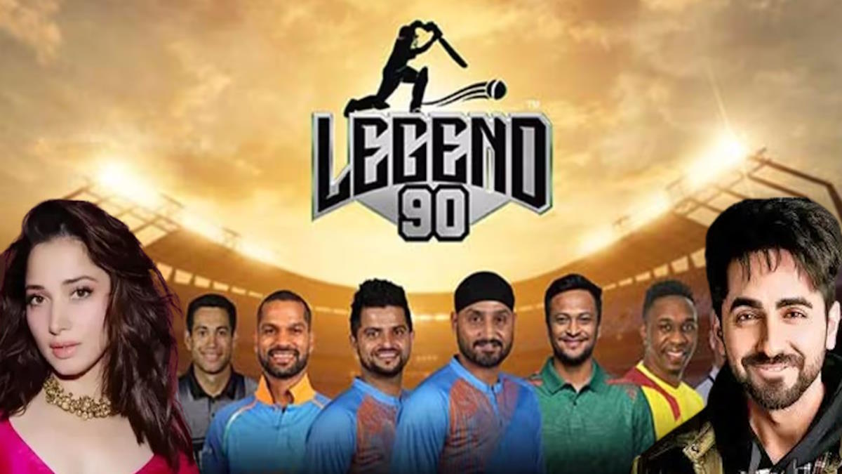 Legend 90 League 6 फरवरी से होगा शुरू, ओपनिंग सेरेमनी में बॉलीवुड कलाकारों का दिखेगा जलवा…