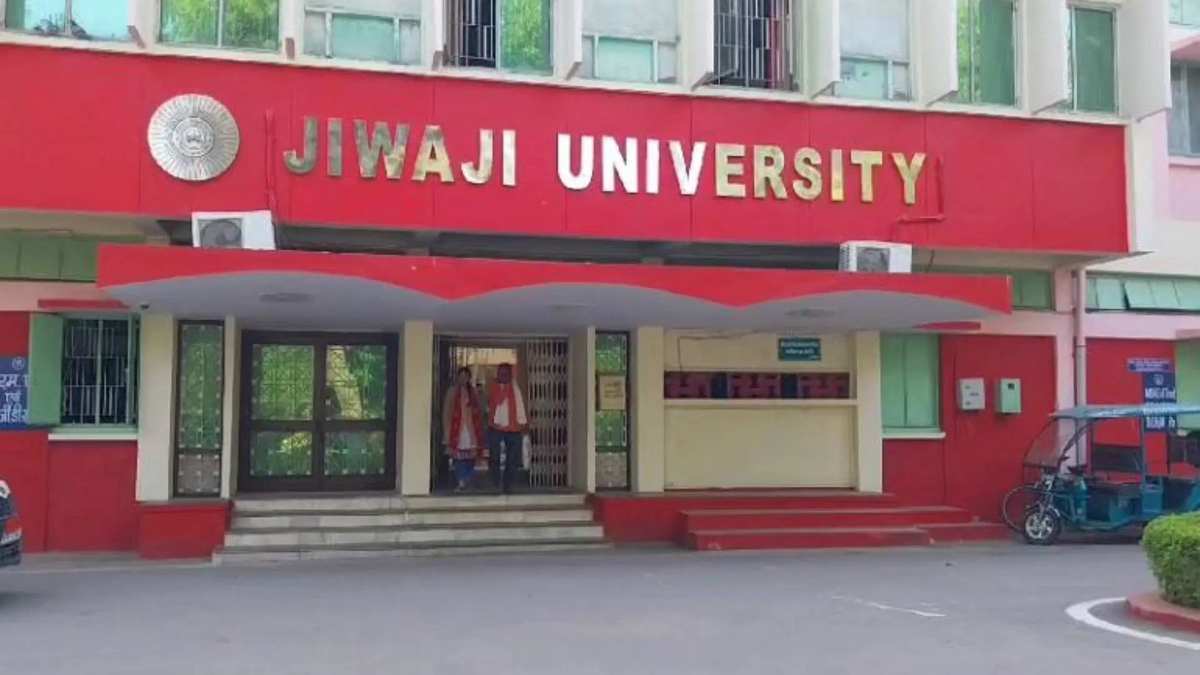 जीवाजी यूनिवर्सिटी का कारनामा: दिव्यांगता भर्ती में नाबालिग को दी नौकरी, ऐसे हुआ खुलासा