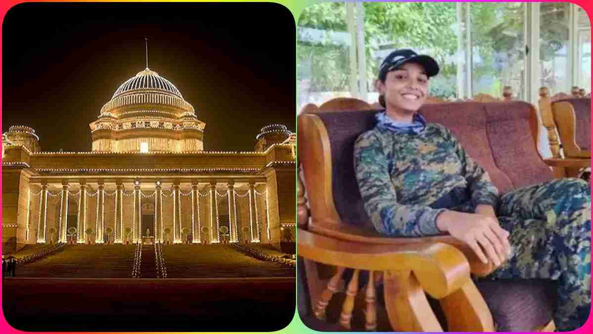 MP की बेटी राष्ट्रपति भवन में रचाएंगी ब्याह, CRPF जवान के साथ लेंगी 7 फेरे, जानिए कौन है वो दुल्हन जिससे खुद प्रेसिडेंट द्रौपदी मुर्मू भी हैं प्रभावित