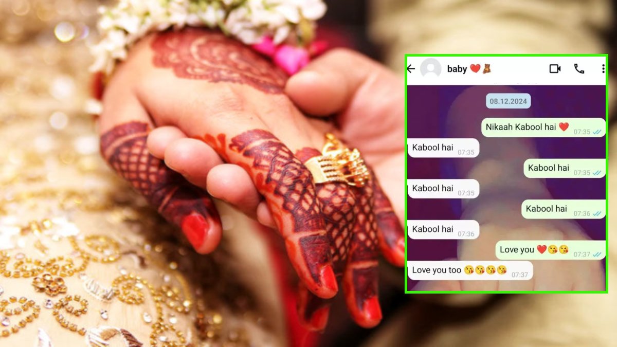 ‘कबूल है…’ 12वीं के छात्र-छात्रा ने WhatsApp पर किया ‘निकाह’, प्रेमी को पति मान सिंदूर लगाने लगी गर्लफ्रेंड, क्यों चर्चा में है ये लव स्टोरी ?