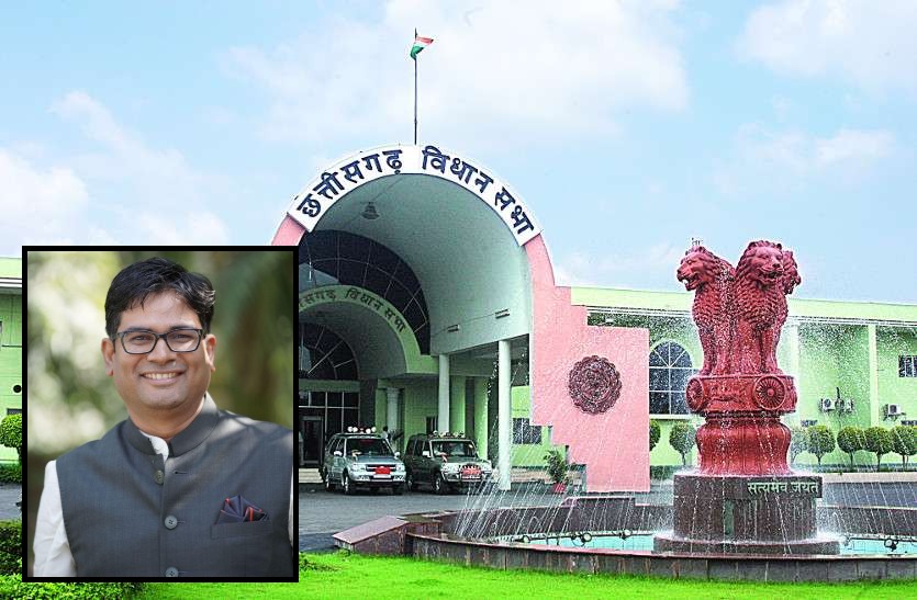 CG Budget Session 2025 : 19,762 करोड़ रूपए का अनुपूरक बजट पारित, वित्तमंत्री ओपी चौधरी ने कहा- वित्तीय सुधार की दिशा में काम कर रही है छत्तीसगढ़ सरकार
