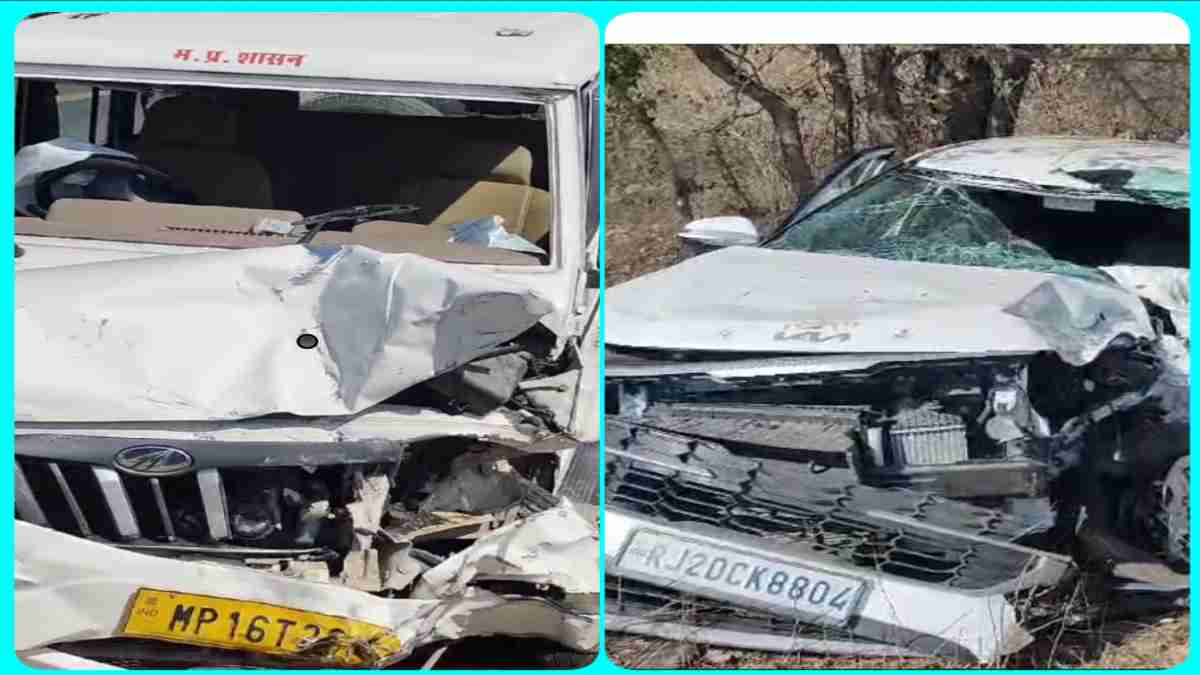 महाकुंभ से स्नान कर बागेश्वर धाम जा रही कार को बोलेरो ने मारी टक्कर, 4 श्रद्धालु घायल, गाड़ी के उड़े परखच्चे